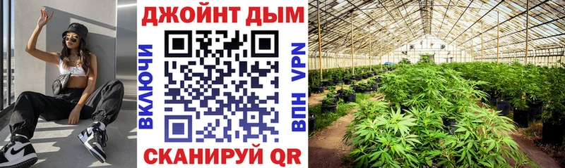 Наркота Пермь АМФ COCAIN Меф Каннабис ГАШ