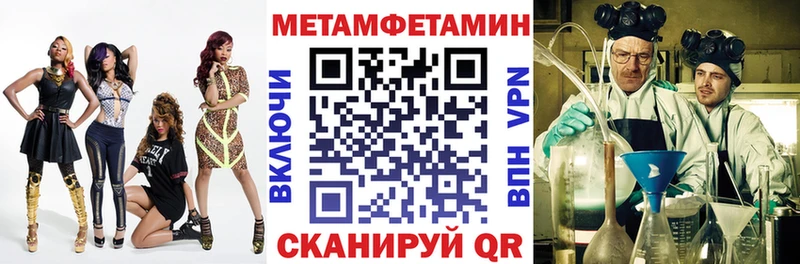 закладка  Пермь  площадка официальный сайт  АМФ Premium 