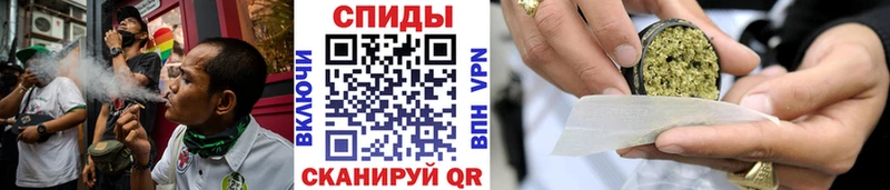 Бутират бутик  купить наркотик  Пермь 
