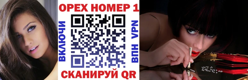 кракен онион  закладка  Пермь  COCAIN FishScale 