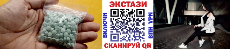 Ecstasy диски blacksprut онион Пермь