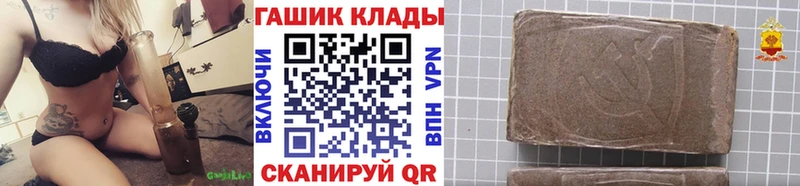 kraken сайт  Пермь  ГАШИШ ice o lator 