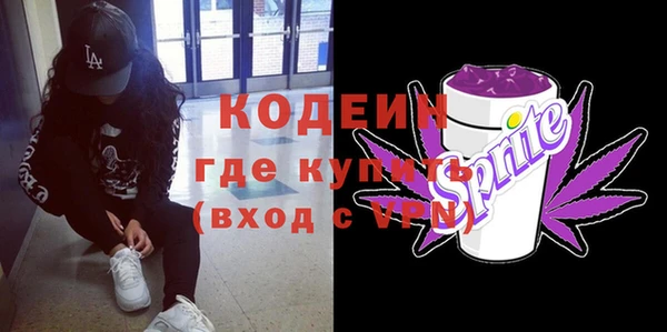 ALPHA PVP Верхнеуральск