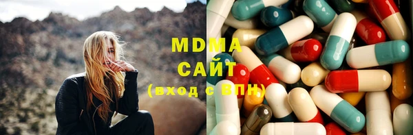 альфа пвп VHQ Тайга