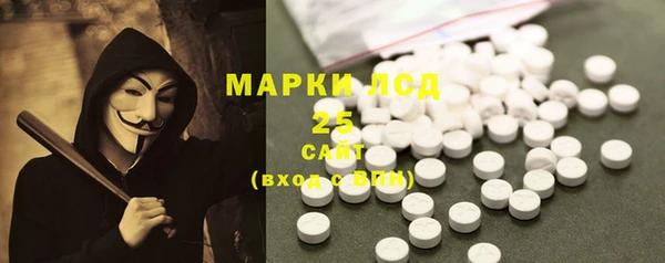 ALPHA PVP Верхнеуральск