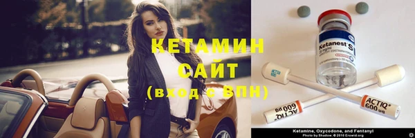 гашишное масло Верхний Тагил