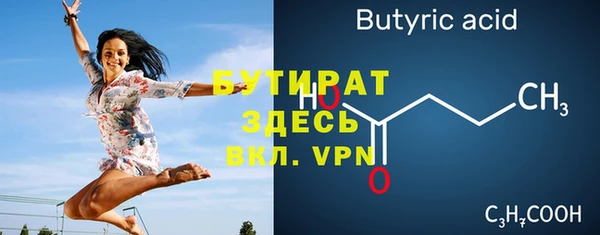 гашишное масло Верхний Тагил