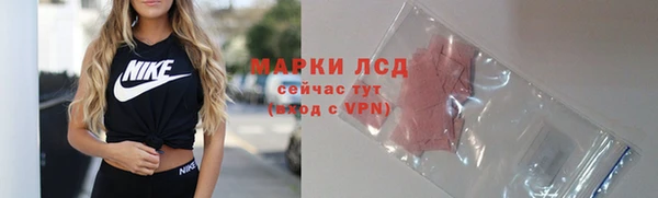 гашишное масло Верхний Тагил