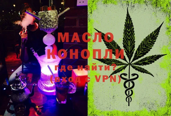 круглые Сясьстрой