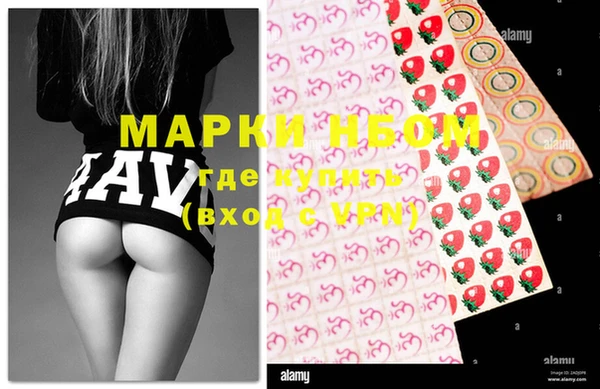 скорость Верея