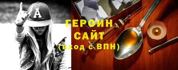 ALPHA PVP Верхнеуральск